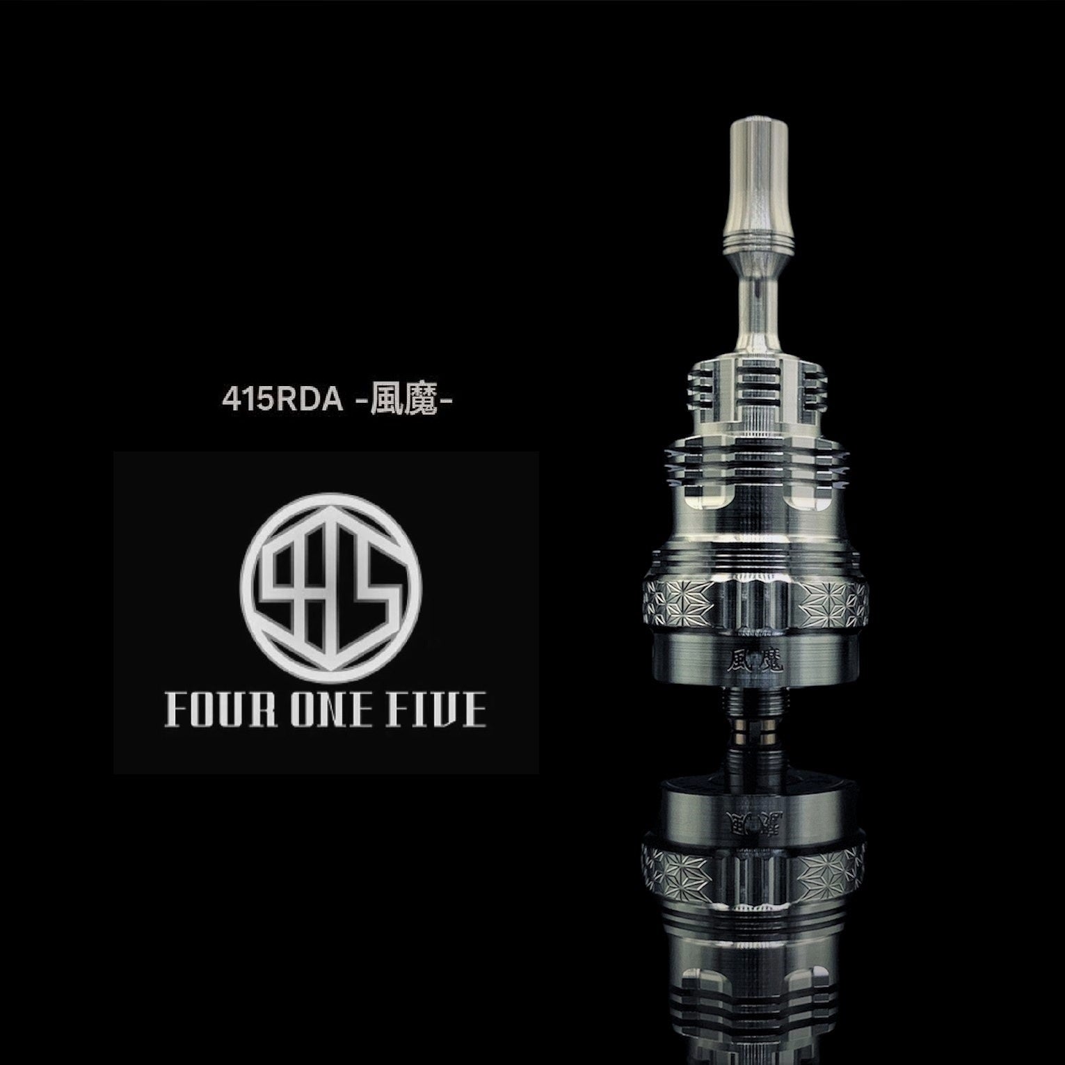 415 RDA – Fu-Ma – The Vaping Gentlemen Club