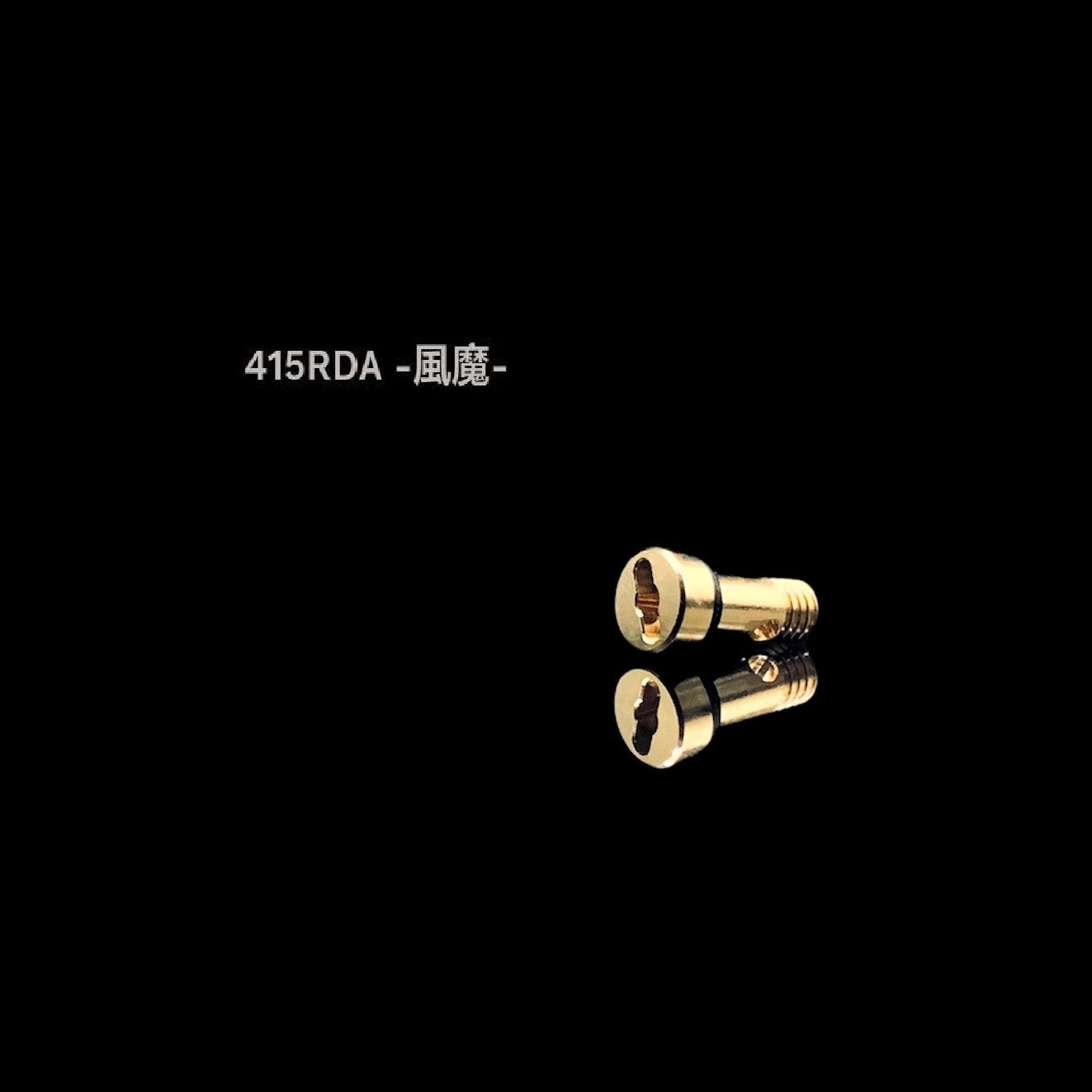 Pin BF per 415 RDA – Fu-Ma – The Vaping Gentlemen Club Pin BF per 415 RDA – Fu-Ma – The Vaping Gentlemen Club